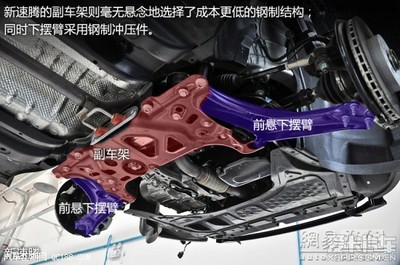 2012年,網(wǎng)易汽車拆解新速騰看質(zhì)量(18樓有帖子鏈接)