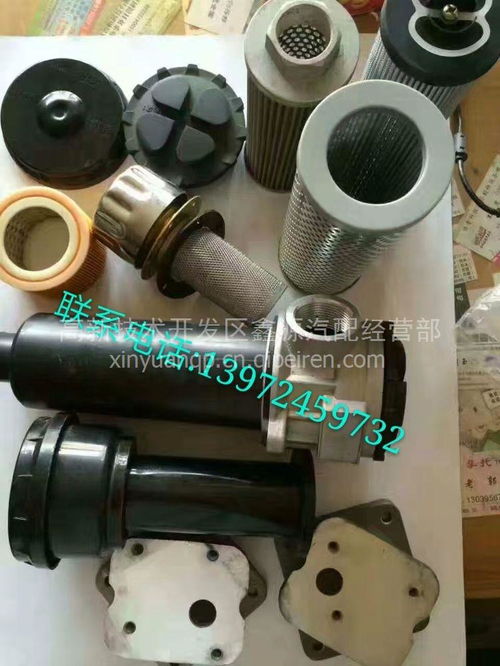 【大運(yùn)自卸車氣控?fù)Q向閥,氣控?fù)Q向閥價(jià)格,圖片,配件廠家】