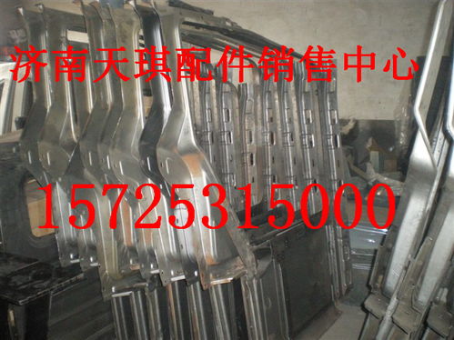 【陜汽德龍側(cè)圍外皮 鈑金件大全 駕駛室總成 廠家供應(yīng),陜汽德龍價(jià)格,圖片,配件廠家】