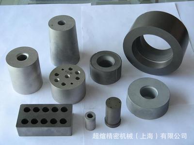 沖壓件 汽車沖壓件 沖壓件廠 汽車零配件沖壓 電動車沖壓件 - 沖壓件 汽車沖壓件 沖壓件廠 汽車零配件沖壓 電動車沖壓件廠家 - 沖壓件 汽車沖壓件 沖壓件廠 汽車零配件沖壓 電動車沖壓件價格 - 超煊精密機械(上海) - 