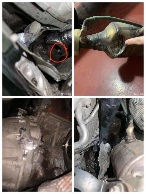 汽車斷軸維修費用