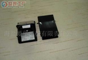 批發(fā)汽車沖壓件價(jià)格_批發(fā)汽車沖壓件廠家_世界工廠網(wǎng)產(chǎn)品信息庫