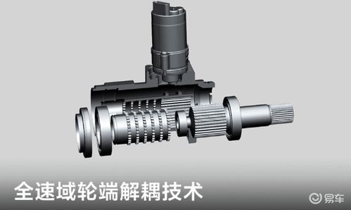 專訪唐l dm車主 為啥放棄問界m7 理想l,選了唐l