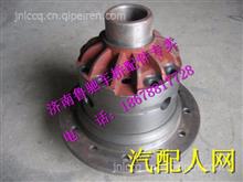 【81811100泰安航天泰特礦用自卸車后橋殼,81811100價格,圖片,配件廠家】