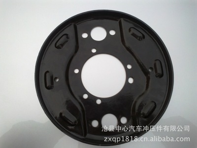 【沖壓件 伸拉沖壓件 汽車沖壓件 剎車背板沖壓件 出口俄羅斯沖壓件】價格,廠家,圖片,沖壓件、擠壓件,滄縣中心汽車沖壓件-