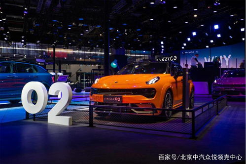 累計銷量突破50萬臺 領(lǐng)克與50萬用戶共創(chuàng)卓越出行體驗中的汽車鍛壓件