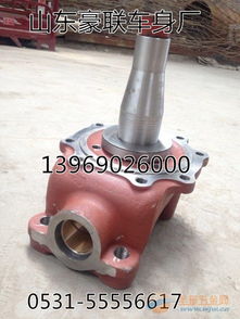 濟(jì)南批發(fā)出售轉(zhuǎn)向節(jié)總成與汽車鍛壓件